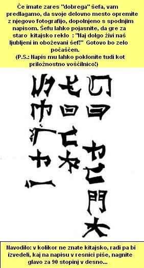 voscilnica.jpg