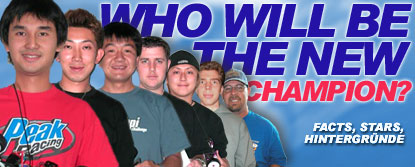 tw_wm_2004_splash.jpg