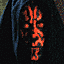 Uporabniški avatar
